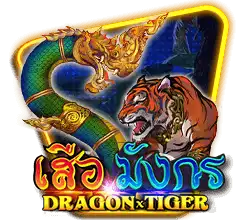 Dragon Tiger