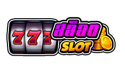 sabai99 Slot