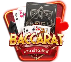 Baccarat