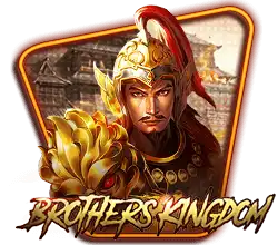 Brothers Kingdom