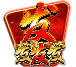 FaFaFa