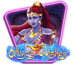 Aliyas Wishes
