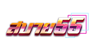 sabai55